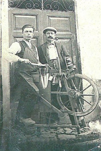 arrotino