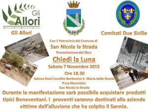 cds e allori
